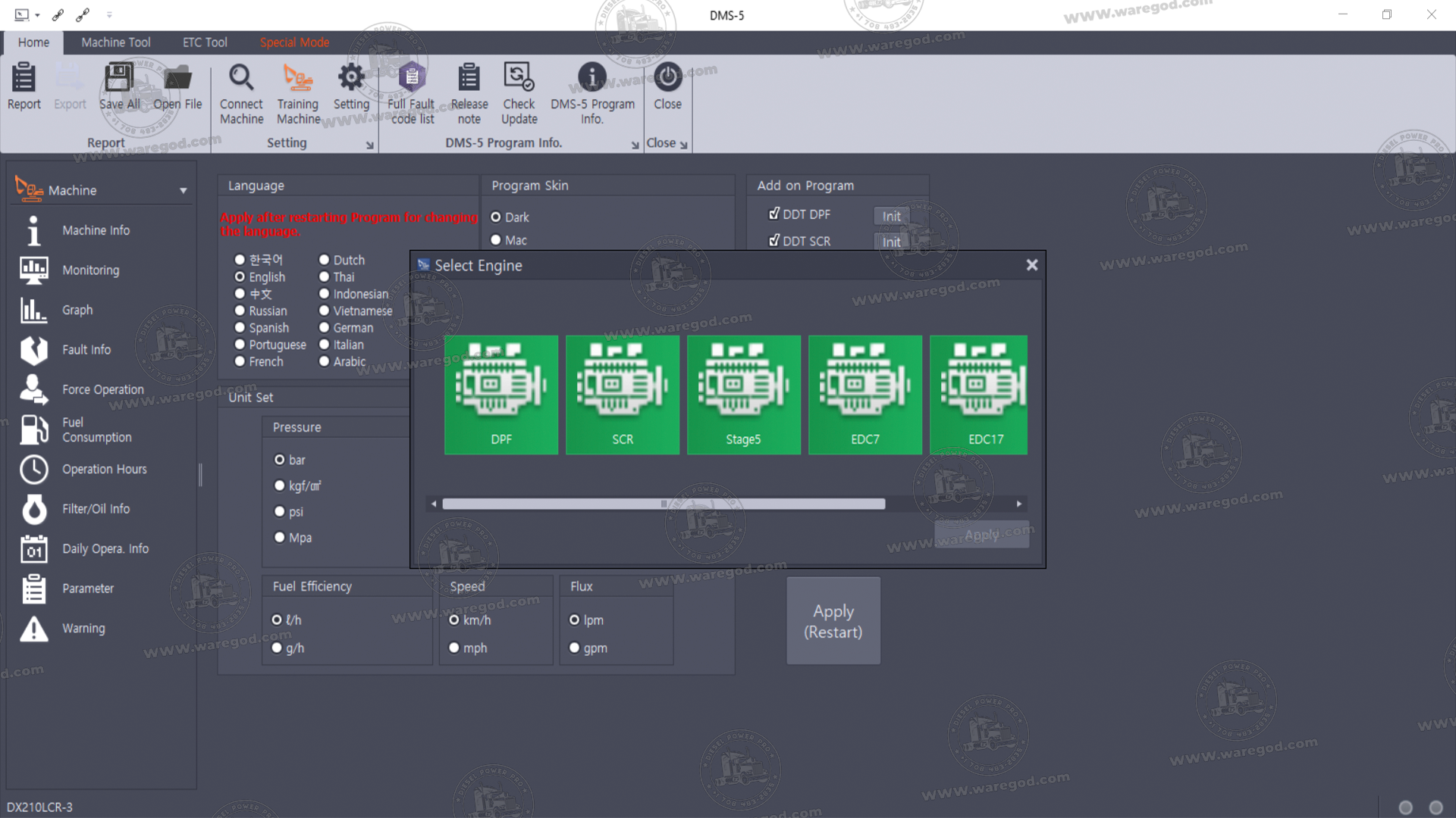 DEVELON DMS-5 3.2.9 [03.2026]