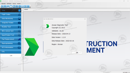 DOOSAN DIAGNOSTIC TOOL G2 SCAN DCU 03.20 [04.2026]