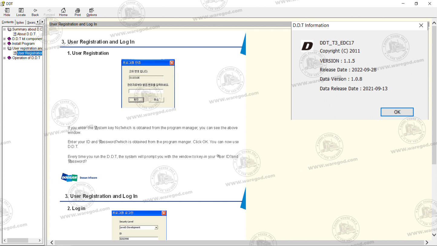 DOOSAN DIAGNOSTIC TOOL T3 EDC17 1.1.5 [09.2022]