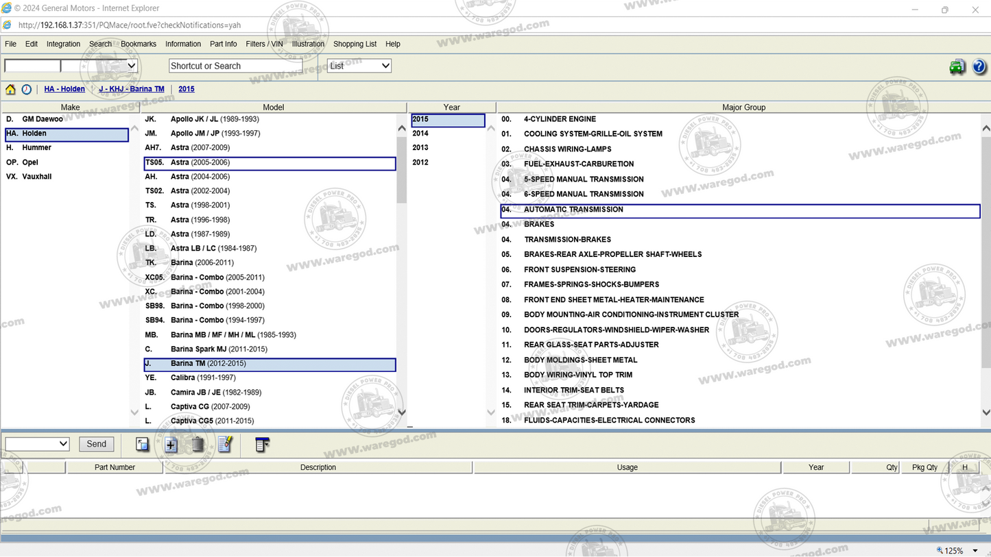 GENERAL MOTORS HOLDEN AUSTRALIA EPC 12.2014