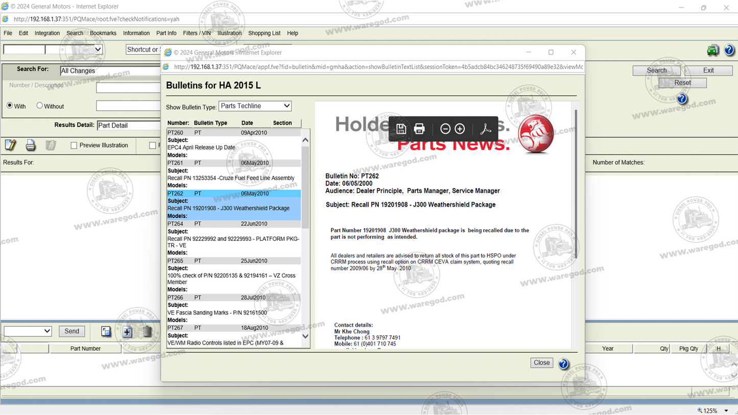 GENERAL MOTORS HOLDEN AUSTRALIA EPC 12.2014