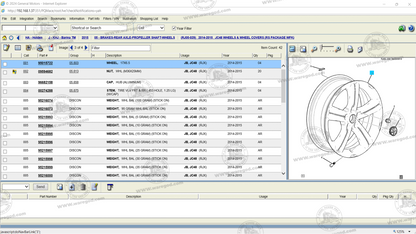 GENERAL MOTORS HOLDEN AUSTRALIA EPC 12.2014