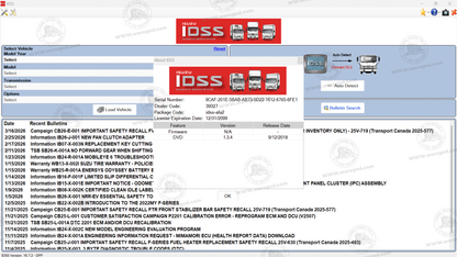 ISUZU US-IDSS 03.2026