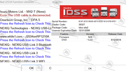 ISUZU US-IDSS 08.2024